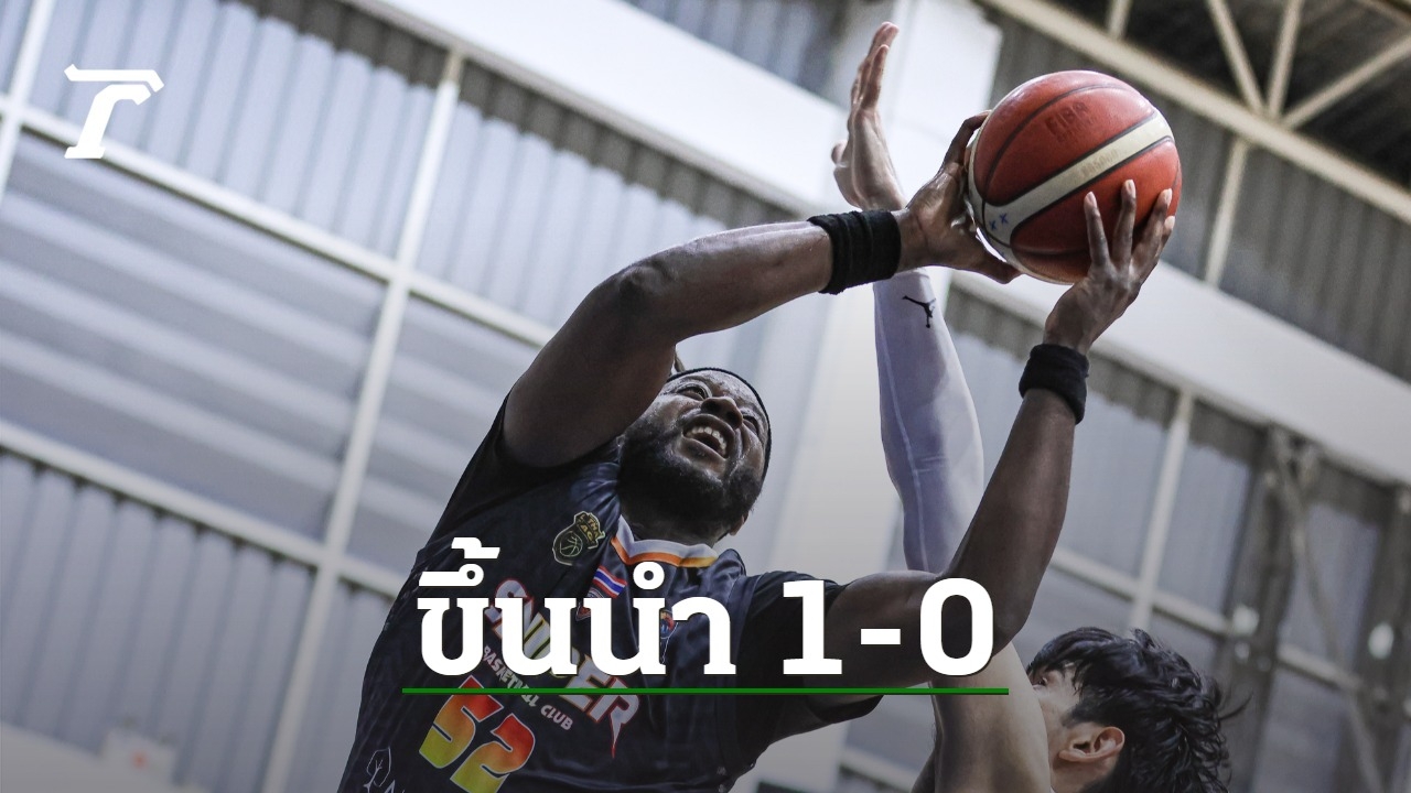 G-Beat Basketball Thai League 2023: Hi-Tech Basketball Club Takes the Lead in Semi-Finals Against Sniper Basketball Club