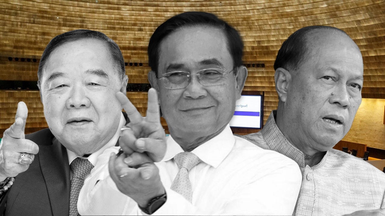 อวสานพี่น้อง 3 ป. เกมอำนาจจบแล้ว ส่องอนาคตชีวิต ทางใครทางมัน