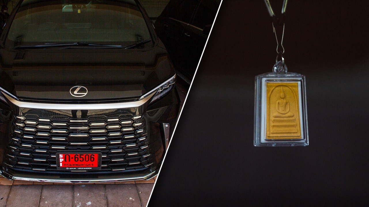 สายมู! รถ “เศรษฐา” แขวน "พระสมเด็จวัดบวร-สายสิญจน์-ลูกประคำครูบาบุญชุ่ม"