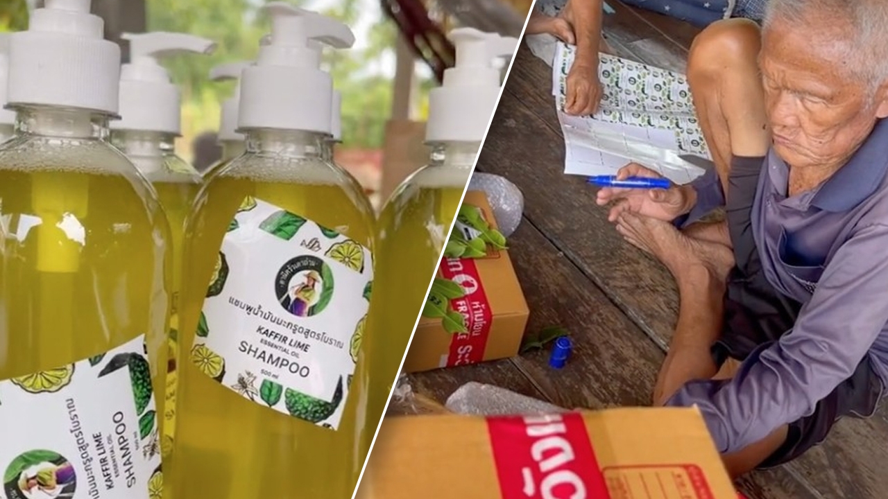 เอ็นดู "ตา-ยาย" ทำงานแฮนด์เมดขายสไตล์ CEO โซเชียลแซวติดฉลากไม่ซ้ำ จำจุดไม่ได้ (คลิป)