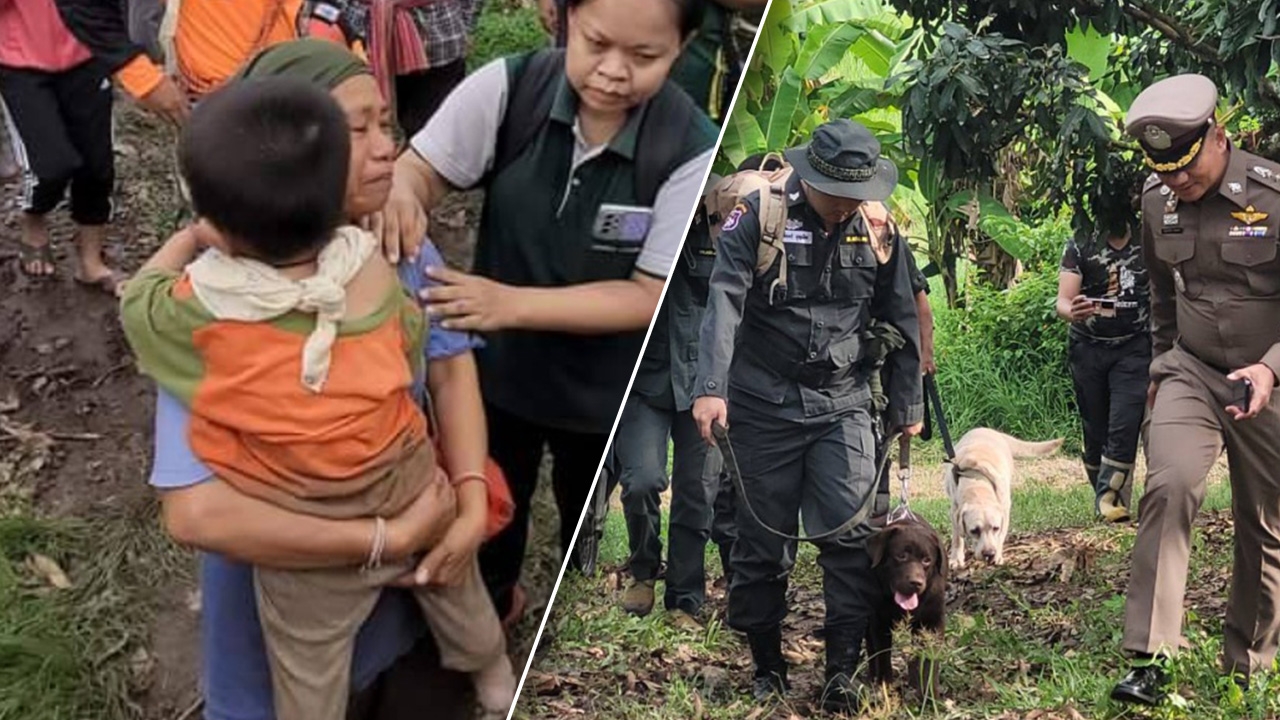 สุนัข K9 ฮีโร่ ตามเจอน้องคอปเตอร์ วัย 2 ขวบ 5 เดือน หายไปกลางสายฝน