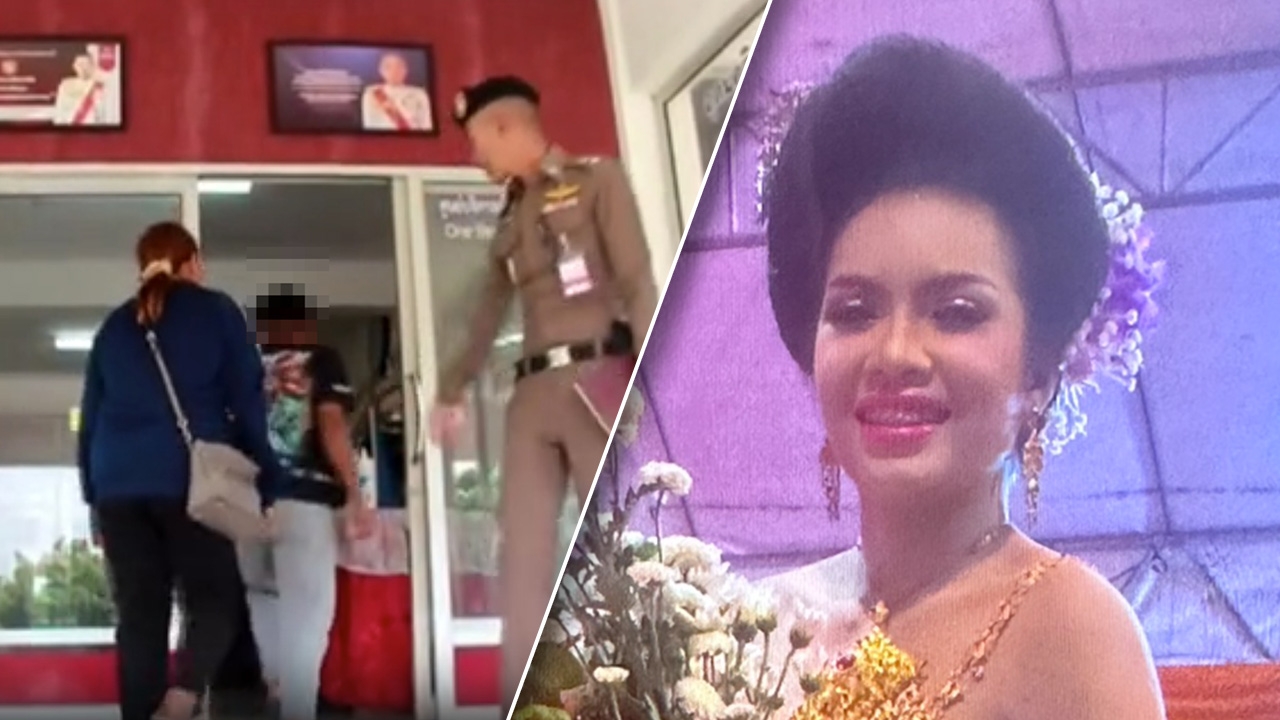 อดีตแฟน ปัดเอี่ยวเหตุสาดน้ำกรด น้องอั้ม สาว ม.6 ยอมรับเคยส่งข้อความข่มขู่