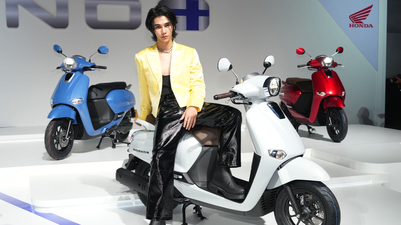 ไทยฮอนด้าส่ง New Honda Giorno+ 2023 สกู๊ตเตอร์โมเดิร์นคลาสสิกรุ่นใหม่ 125 ซีซี