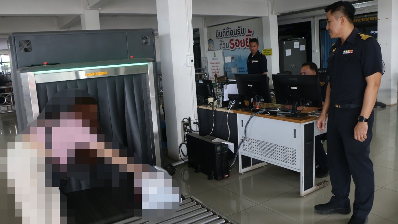 ชายแดนหนองคายยังปกติทั้งการค้าและคนเข้า-ออก ไม่พบชาวลาวนำเงินกีบข้ามมาแลกบาท