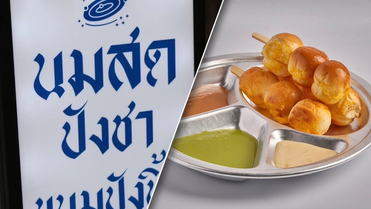 宋卡府一家名为”Pangcha“的鲜奶面包店，被索赔70万泰铢！