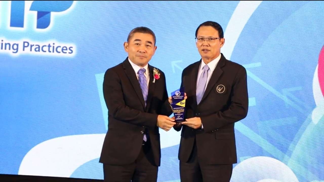 อย. มอบโล่เชิดชูเกียรติแก่ผู้นำเข้าคุณภาพสูงที่ผ่านเกณฑ์ GIP Plus