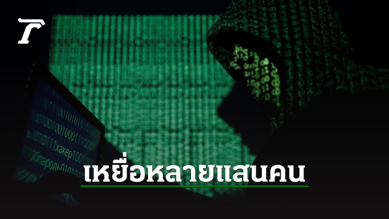 UN Report Reveals Alarming Threat of Forced Fraud in Southeast Asia, Putting Hundreds of Thousands at Risk