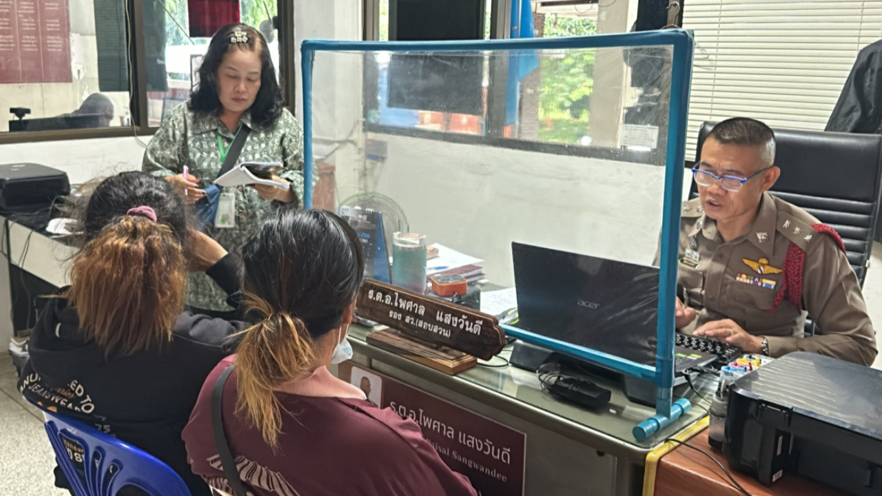 สองสาววิ่งราวคนแก่โร่มอบตัว อ้างต้องหาเลี้ยงลูก บางครั้งยอมพลีร่างแลกเงิน