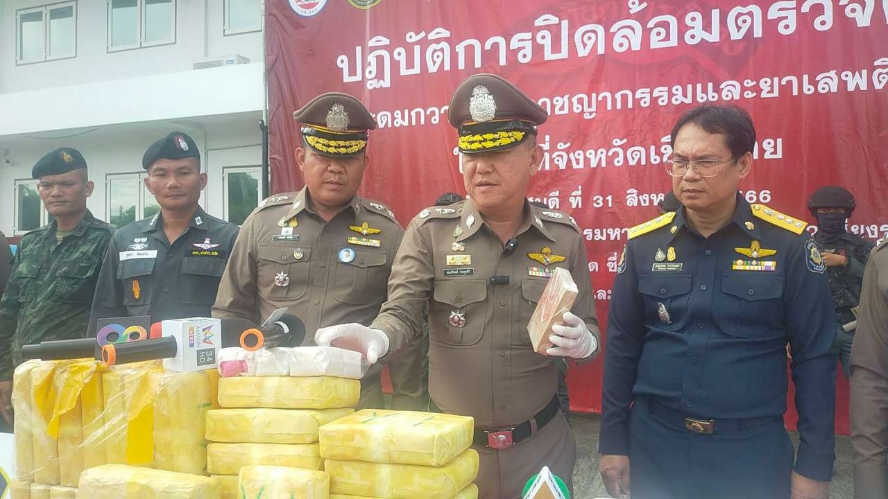 ตร.ภ.5 ปิดจ๊อบรอบเดือน จับยาบ้า 2.3 ล้านเม็ด ยึดทรัพย์กว่า 10 ล้าน