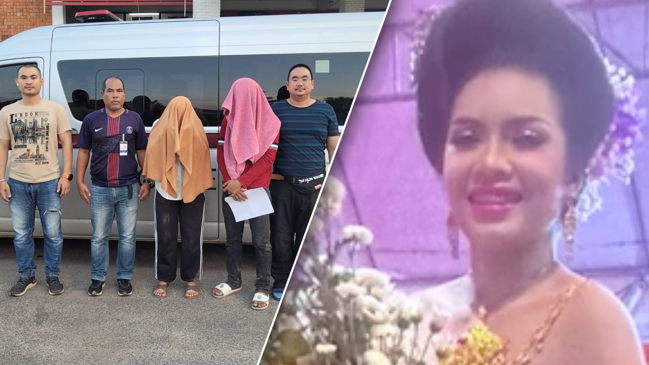 รวบ 2 ผู้ต้องสงสัยวางแผนสาดน้ำกรด น้องอั้ม ยังให้การปฏิเสธ ตร.ไม่ปักใจเชื่อ