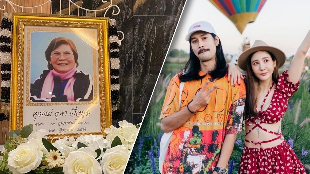 เบิร์ด สุดเศร้าสูญเสียคนที่รักมากไปอีกหนึ่งคน ฝาก แตงโม นิดา ช่วยดูแล