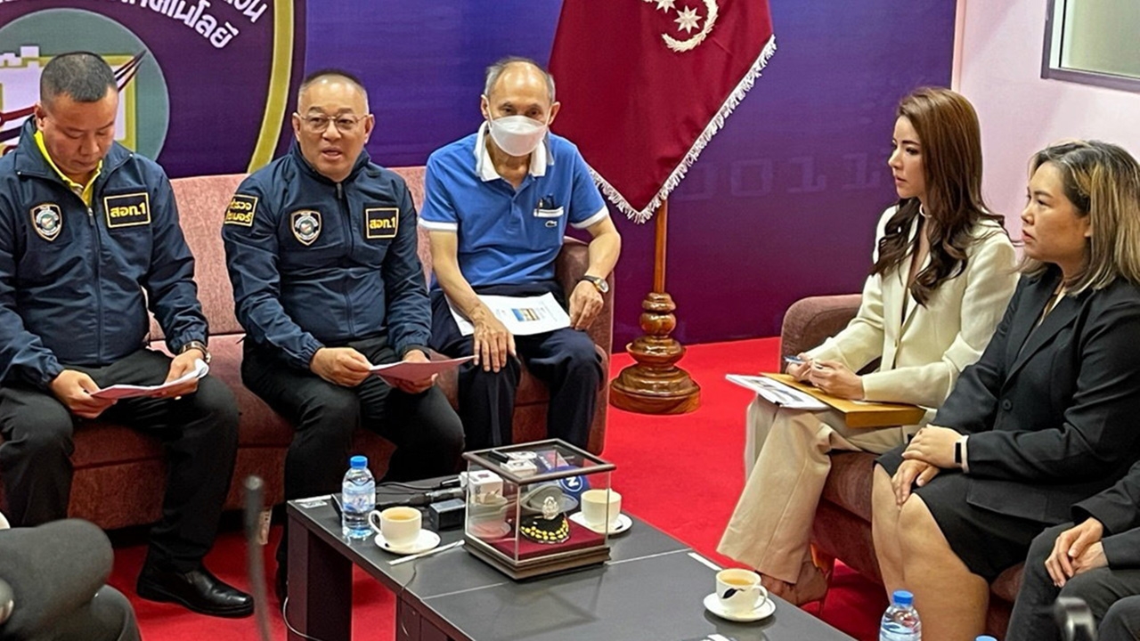 ถูกต้ม 19 ล้าน อดีตผู้ว่ากปน. เฟซสวมรอยผู้ประกาศสาวให้ซื้อคริปโต