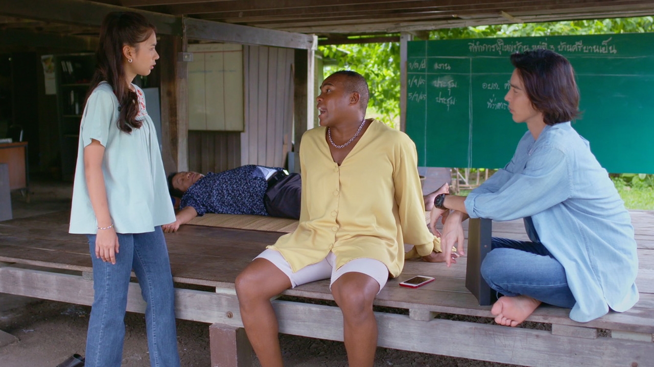 ผู้ใหญ่ลี ศรีบานเย็น EP.19 รัศมีแข ไม่ลงรอย ญดา-จี๋ ขอแยกกันทำงานเพื่อหมู่บ้าน