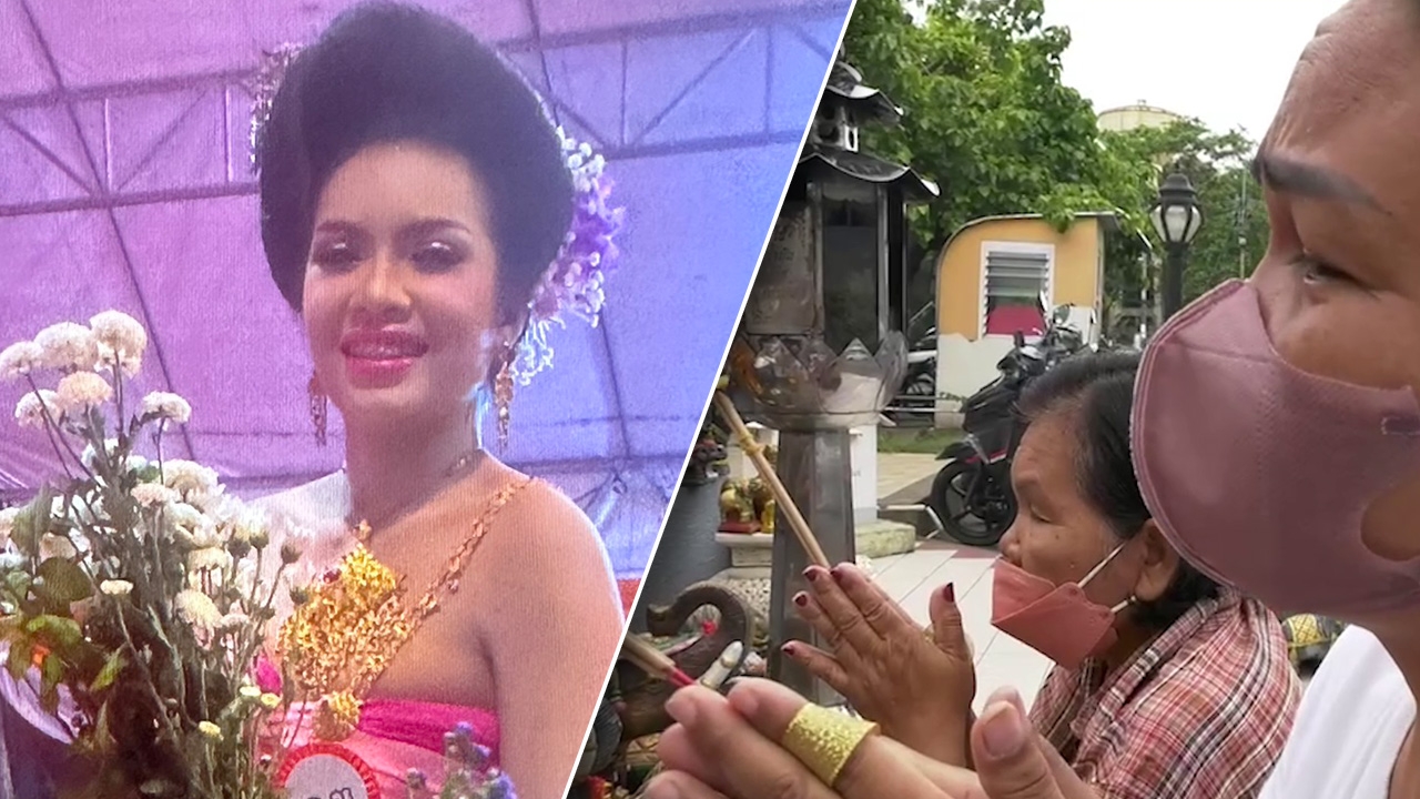 แม่ขอบริจาคเลือด ช่วยน้องอั้ม สาว ม.6 โดนสาดน้ำกรด ตร.ยันคดีคืบหน้า