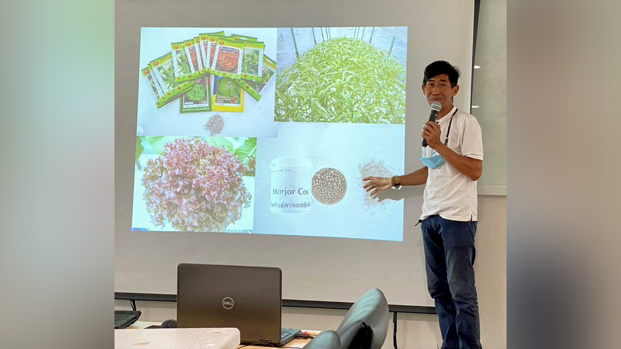 สมาคมสื่อเกษตรฯอบรมอาชีพ