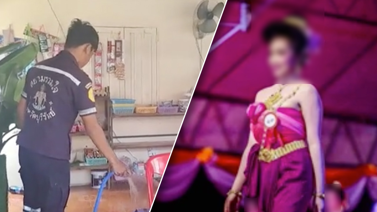 เร่งเช็กวงจรปิดล่าตัวมือสาดน้ำกรดใส่หน้าสาว ม.6 แม่ภาวนา อย่าให้ถึงกับมองไม่เห็น