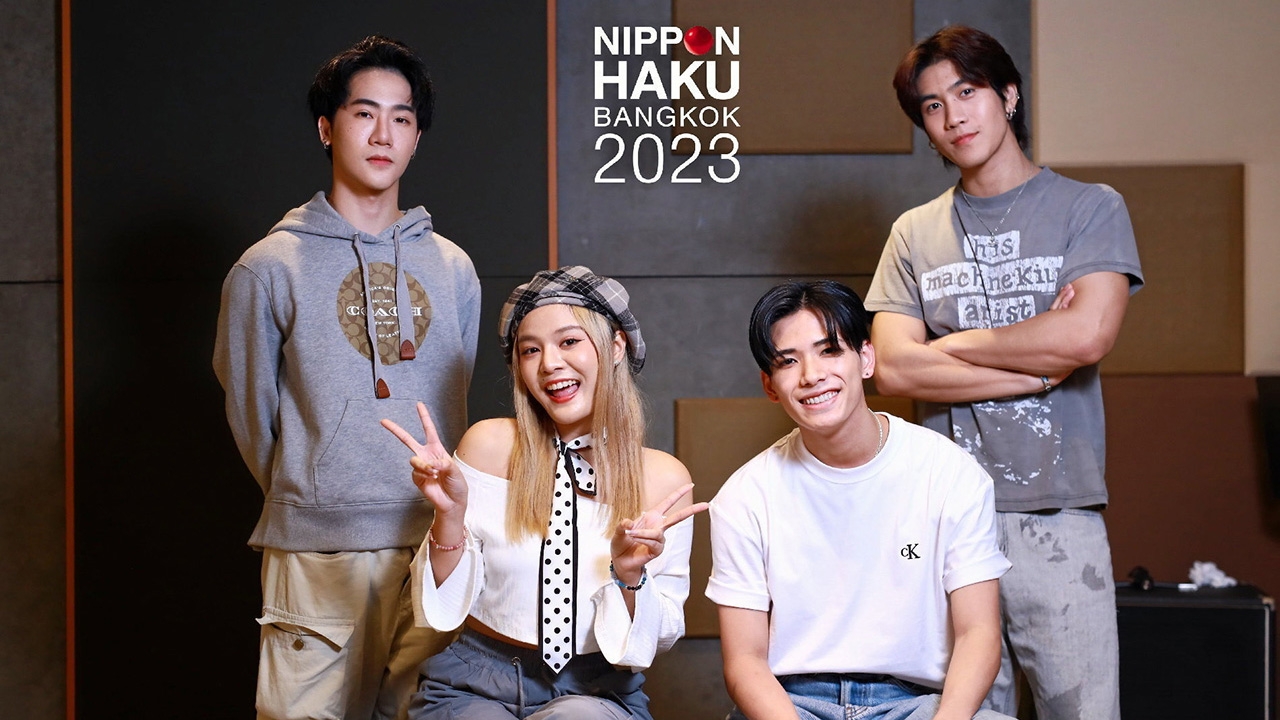 “Bamm x Kokoro” ตัวแทนขับร้อง “วาดฝัน” เพลงเชื่อมความสัมพันธ์ไทย-ญี่ปุ่น