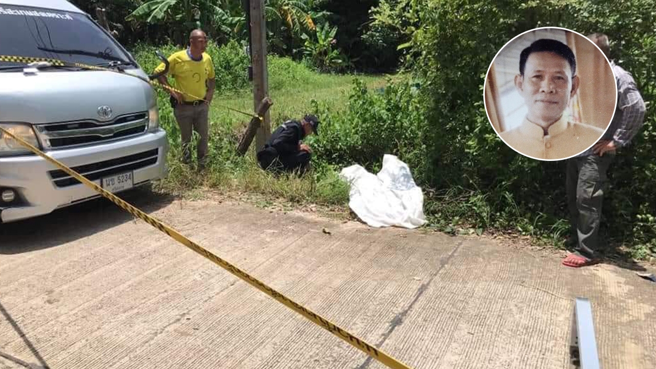 ด่วน มือปืนประกบยิง ปลัดอาวุโส อ.กันทรารมย์ ดับคาถนน