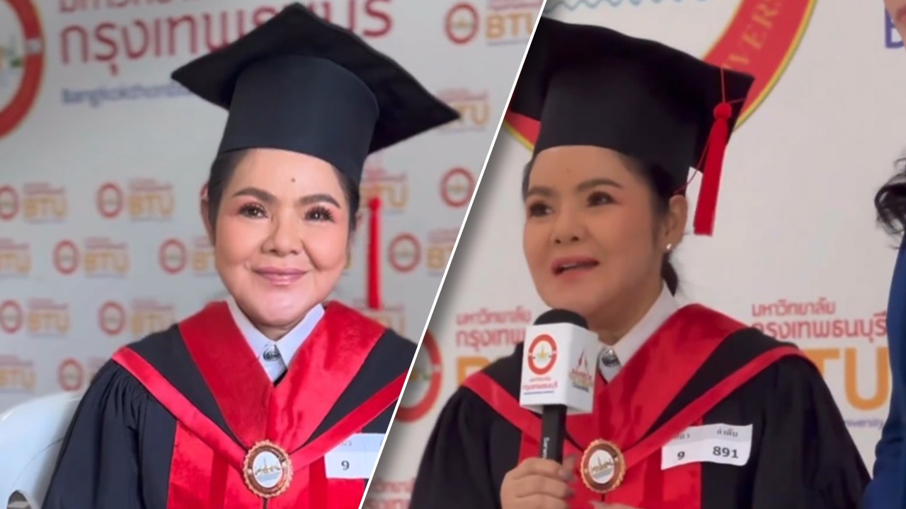 ฮาย อาภาพร เรียนจบปริญญาโทในวัย 54 ปี ลั่นไม่มีใครแก่เกินเรียน (คลิป)