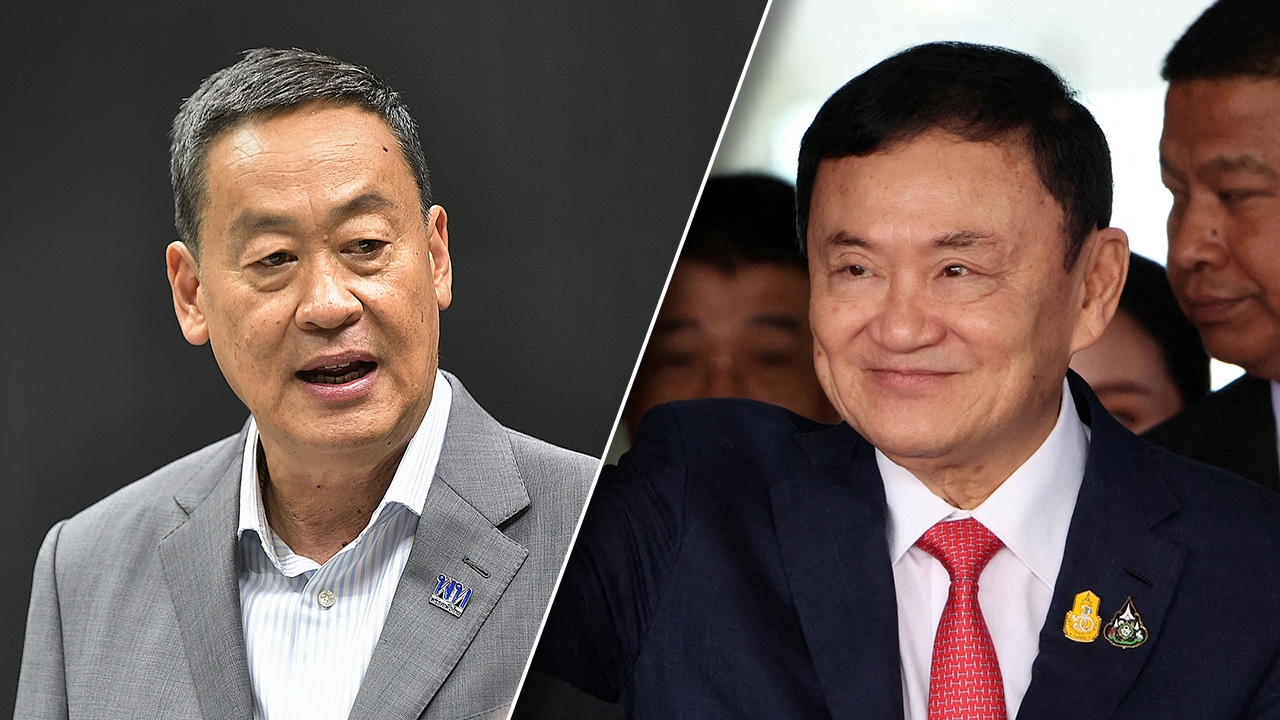 ผลสำรวจนิด้าโพล ไม่เห็นด้วย เพื่อไทยตั้งรัฐบาลพิเศษ-ทักษิณกลับไทย สลายขัดแย้ง