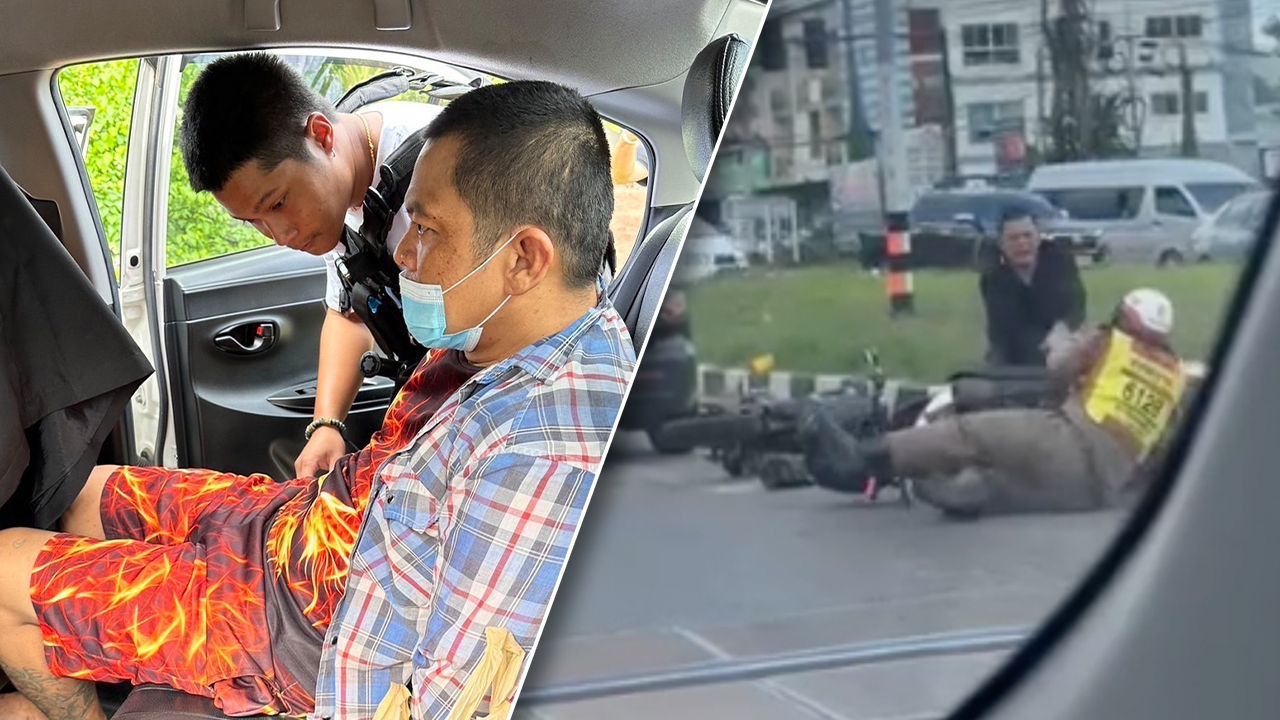 จับได้แล้ว "คนร้ายแย่งปืนตำรวจ" โทรเรียกพรรคพวกมารับ-จนมุมที่พิษณุโลก