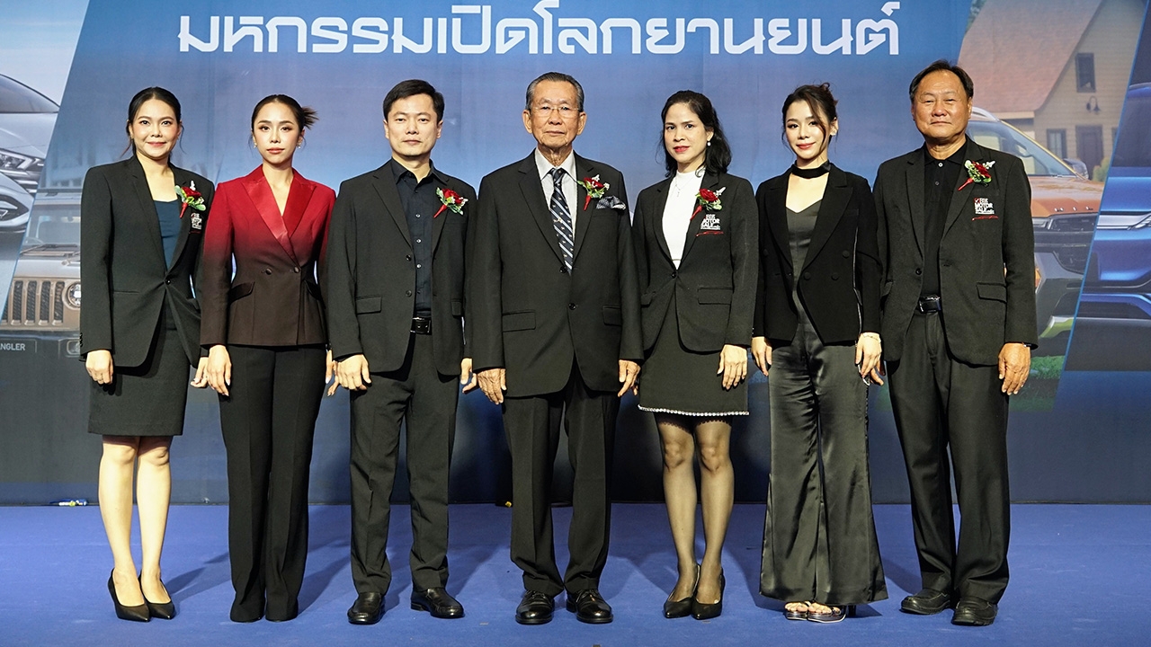 "จรวย ขันมณี" เปิดงาน Big MOTOR SALE 2023 ที่ไบเทค บางนา