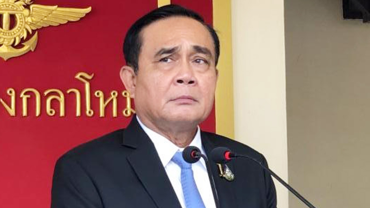 “บิ๊กตู่” เคาะโผเหล่าทัพ ลงตัวทร.จบที่ “บิ๊กดุง” พร้อมทูลเกล้าฯ 1-2 วัน 