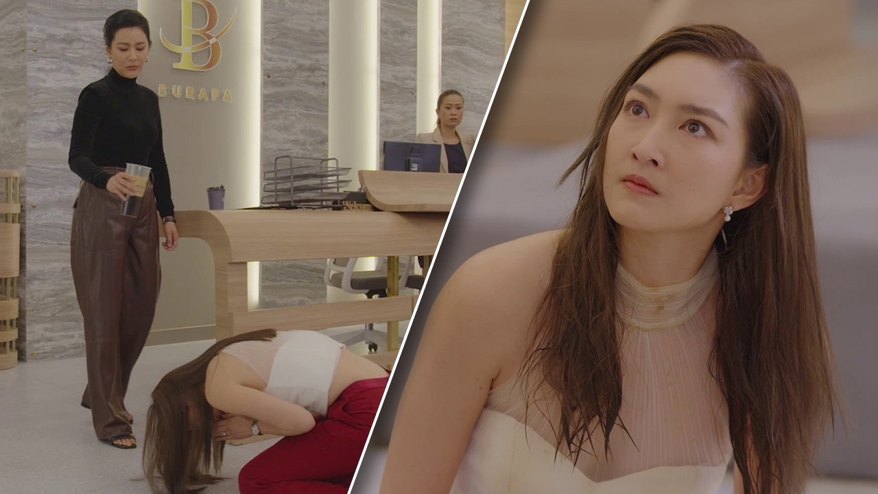 "แพนเค้ก" ดราม่าหนัก ยอมก้มกราบ "น้ำผึ้ง" โดนกาแฟราดหัว สู้ศึกใน "สงครามเงิน"