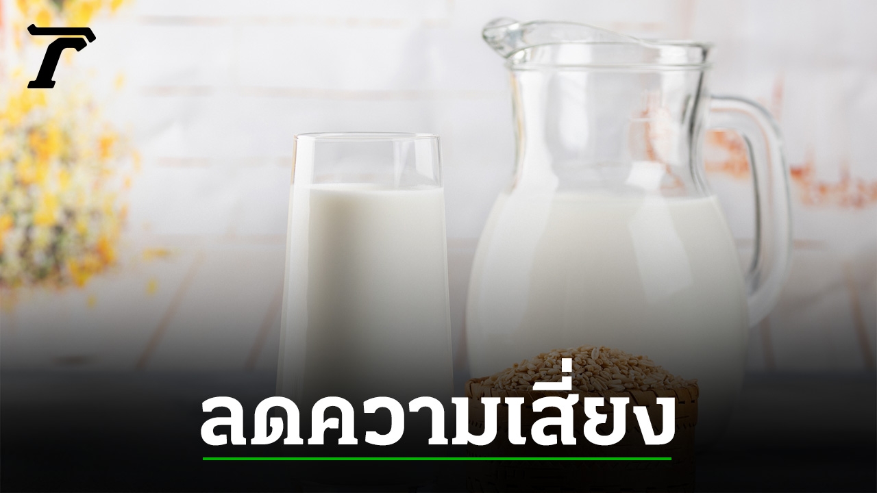 The Importance of Including Whole-Fat Milk in Life-Saving Diets