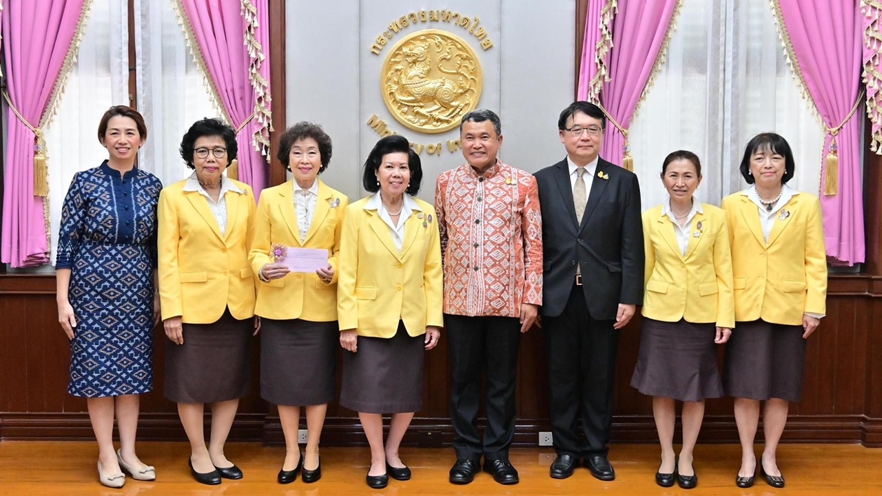 นายกแม่บ้าน มท. ประชุมด้านทุนการศึกษามูลนิธิร่วมจิตต์น้อมเกล้าฯ