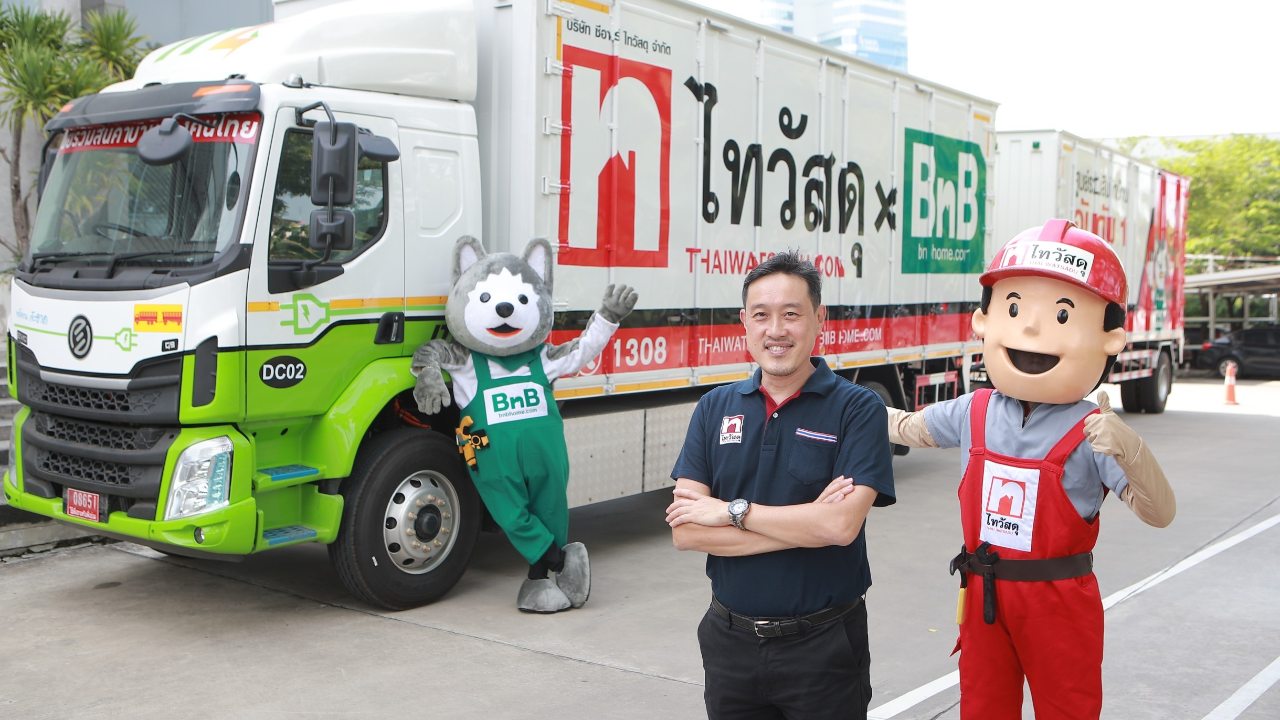 ไทวัสดุเพิ่มแผนขนส่งสินค้าด้วยรถ EV Truck ให้ประสิทธิภาพเท่ากับรถดีเซล