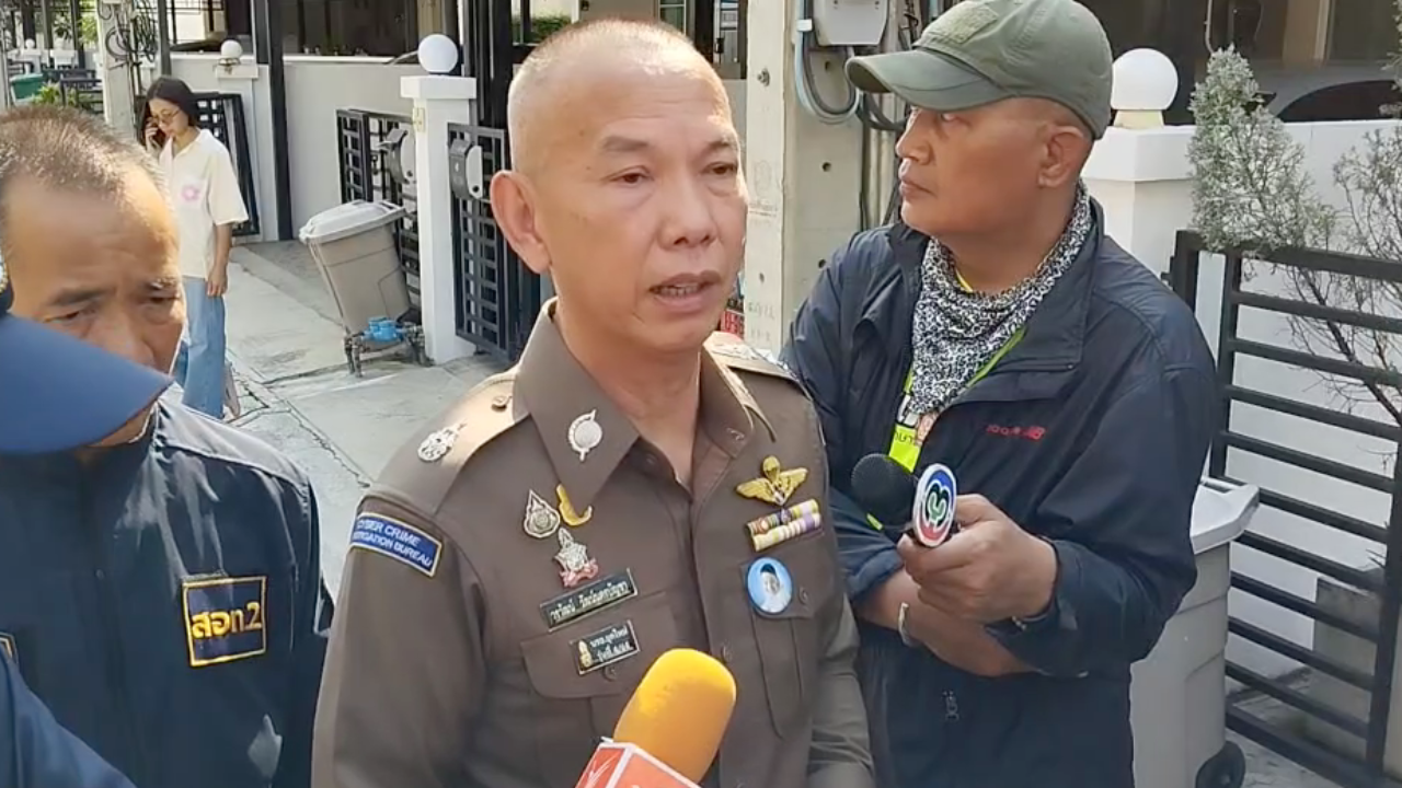 ผบช.สอท. เผยเหตุค้นบ้าน "บิ๊กโจ๊ก" ชี้ไม่พบหลักฐานความผิด โยงเว็บพนันฯ