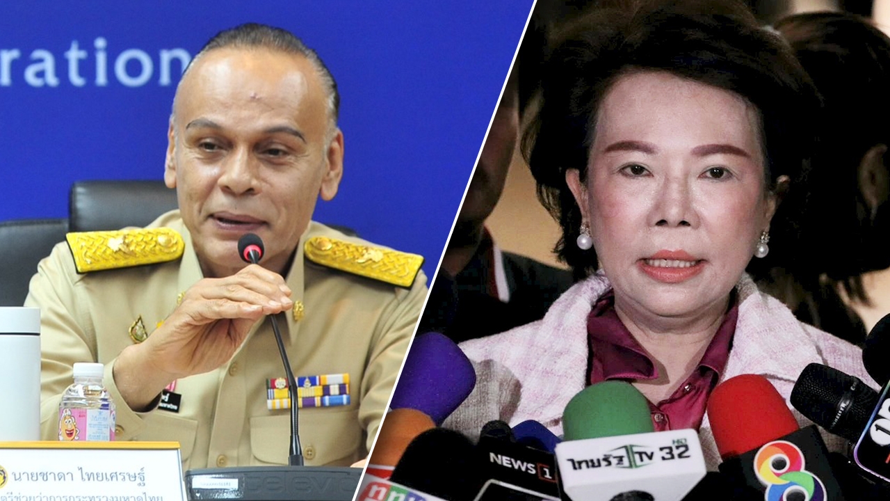 "เค สามถุยส์" ร้อง "ชาดา" ปราบ "อมรัตน์" หลังเพื่อไทยถูก "คุกคาม-ล่าแม่มด" 