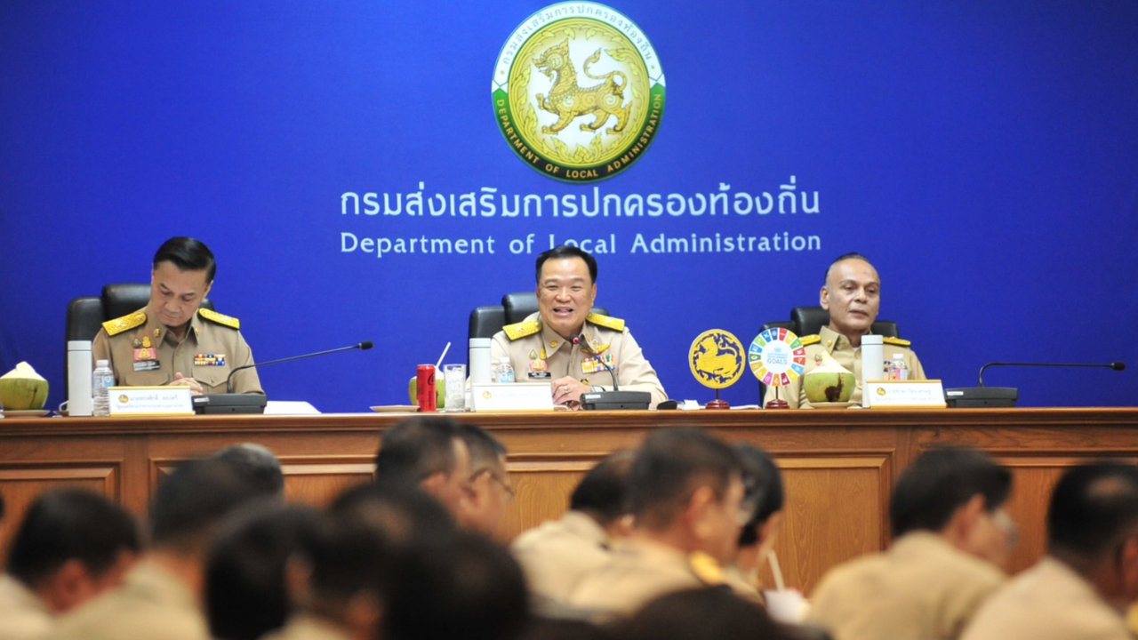 "อนุทิน" ลั่น "มหาดไทย" ยุคผม ต้องไม่มีแบบนี้ หลังคนมีสีเอี่ยวพนันออนไลน์