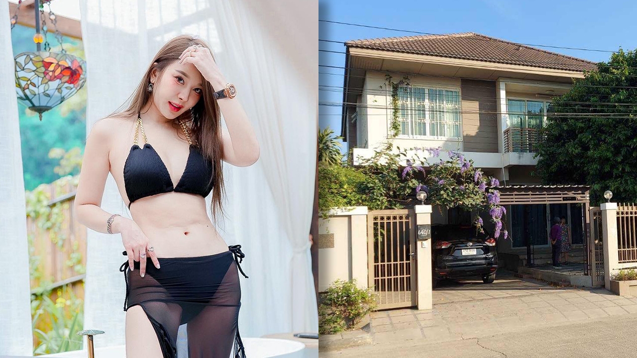 หญิงแย้ นนทพร ช่วยพ่อแม่ประกาศขายบ้าน เผยเหตุผลที่ยอมขายขาดทุน