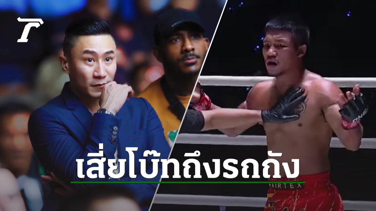 Aftermath of the Historic Boxing Battle: Rodtang Jitmuangnon’s Apology and Fan Support