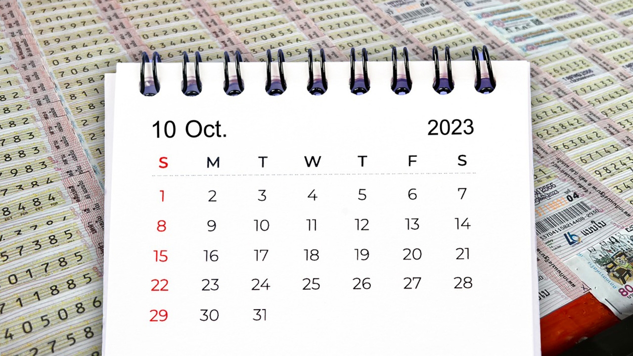 งวดนี้หวยออกวันอาทิตย์ คนเก็บสถิติยิ้มหวาน เจอ "เลขเด็ด" เคยออกซ้ำ 2 งวด