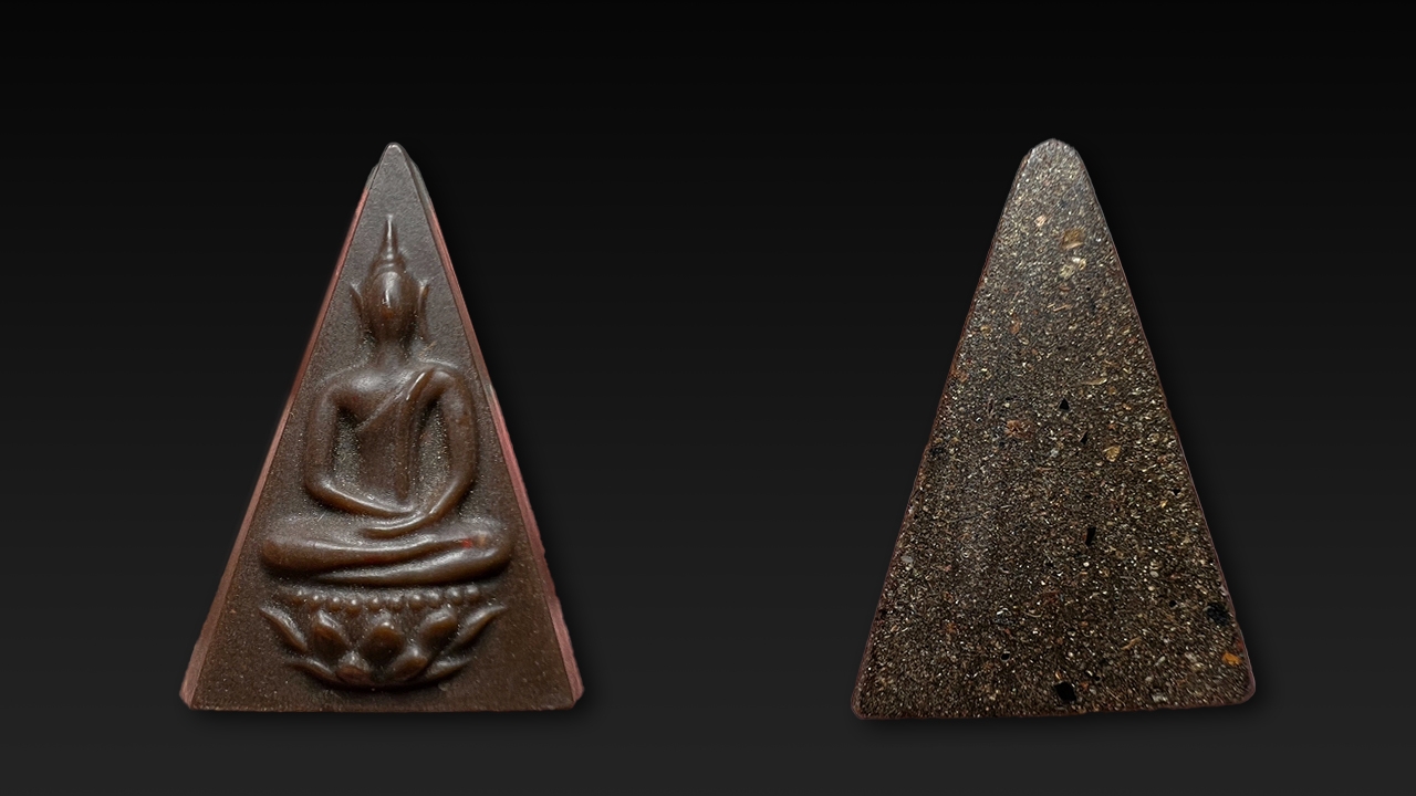 พระสมเด็จจิตรลดา พ.ศ.2512 พระเครื่องทรงค่า ที่สร้างขึ้นจากฝีพระหัตถ์รัชกาลที่ 9