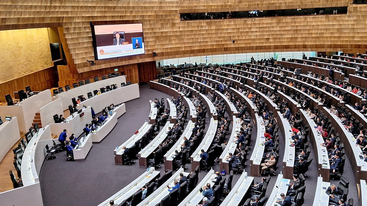 เกมการเมืองที่ไม่โปร่งใส