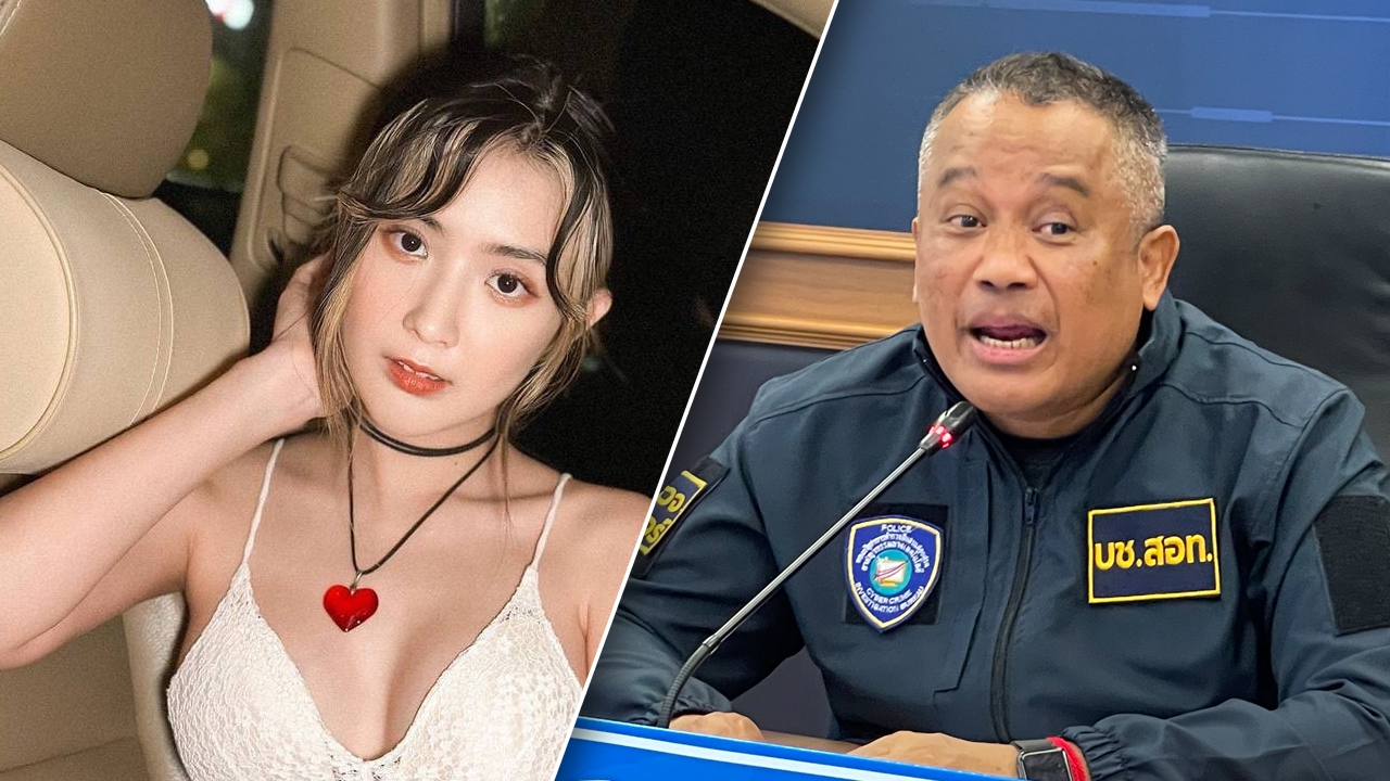 เบียร์ เดอะวอยซ์ แจ้งความแล้ว ปมภาพหลุด ตร.บุกค้นบ้าน-หิ้วอดีตคนสนิทสอบ