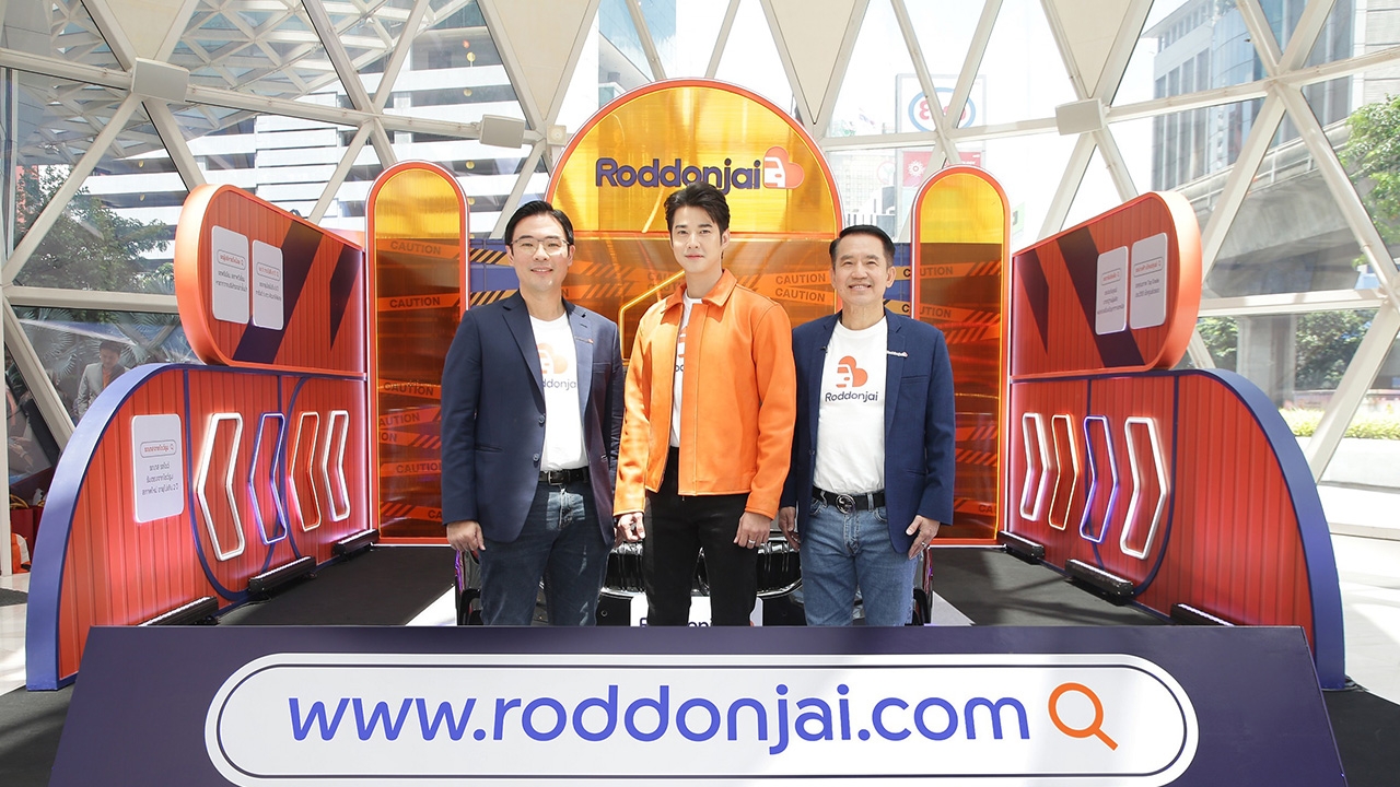 ttb ปลุกตลาดรถใช้แล้ว ชูแพลตฟอร์ม Roddonjai การันตีรถมือสองมีคุณภาพ