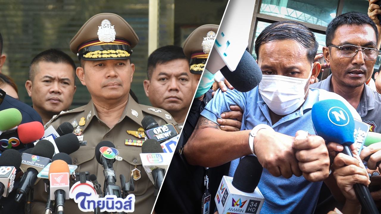 ผลตรวจดีเอ็นเอ 2 ศพเด็กที่บางซื่อ ตรงกับ ไอ้เอ็ม เตรียมออกหมายจับเมียคนที่ 2