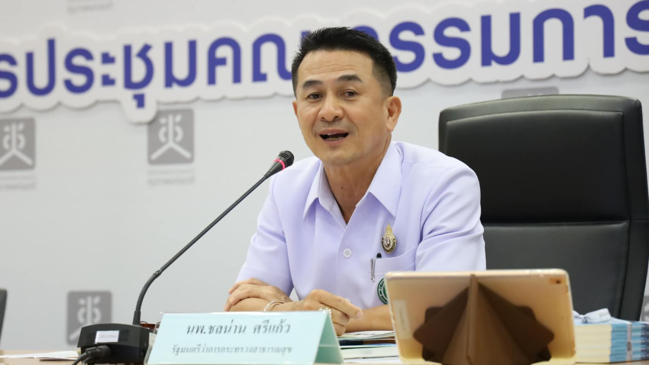 ปี 66 ป่วยไข้หวัดใหญ่แล้ว 1.5 แสน ส่วนไข้เลือดออก 9.1 หมื่น เสียชีวิต 93 ราย