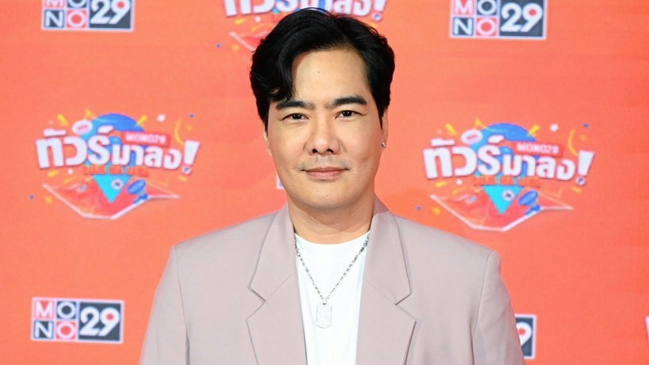 "เคลลี่" เตรียมแต่ง "พลอยไพลิน" เผยได้ฤกษ์ดีเร็วมาก ปัดท้องก่อนแต่ง