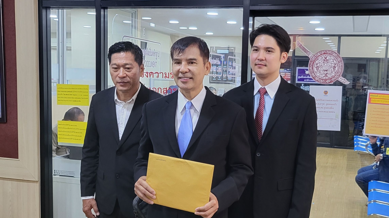 “พร้อมพงศ์” ลุยแจ้งความ “สมชัย ศรีสุทธิยากร” สมัคร สส. ทั้งที่มีลักษณะต้องห้าม 