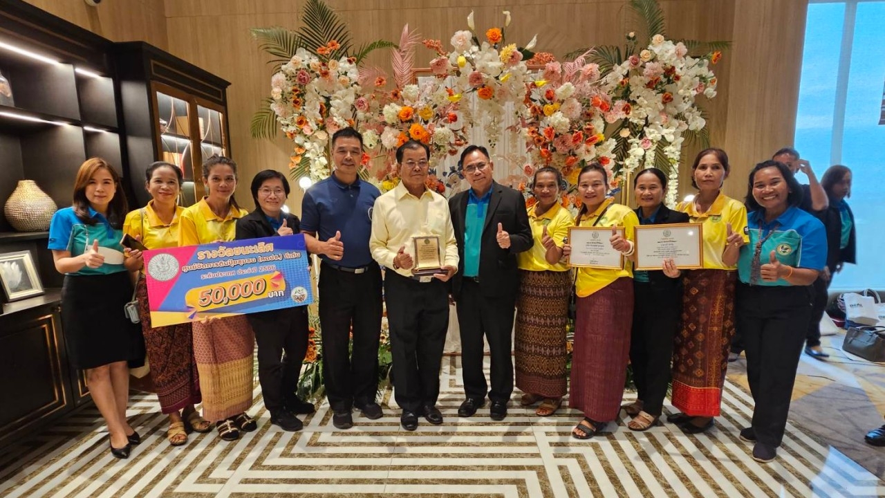 ศูนย์จัดการดินปุ๋ยชุมชน ต.นาหนองไผ่ จ.สุรินทร์ ได้รางวัลดีเด่นระดับประเทศปี 66