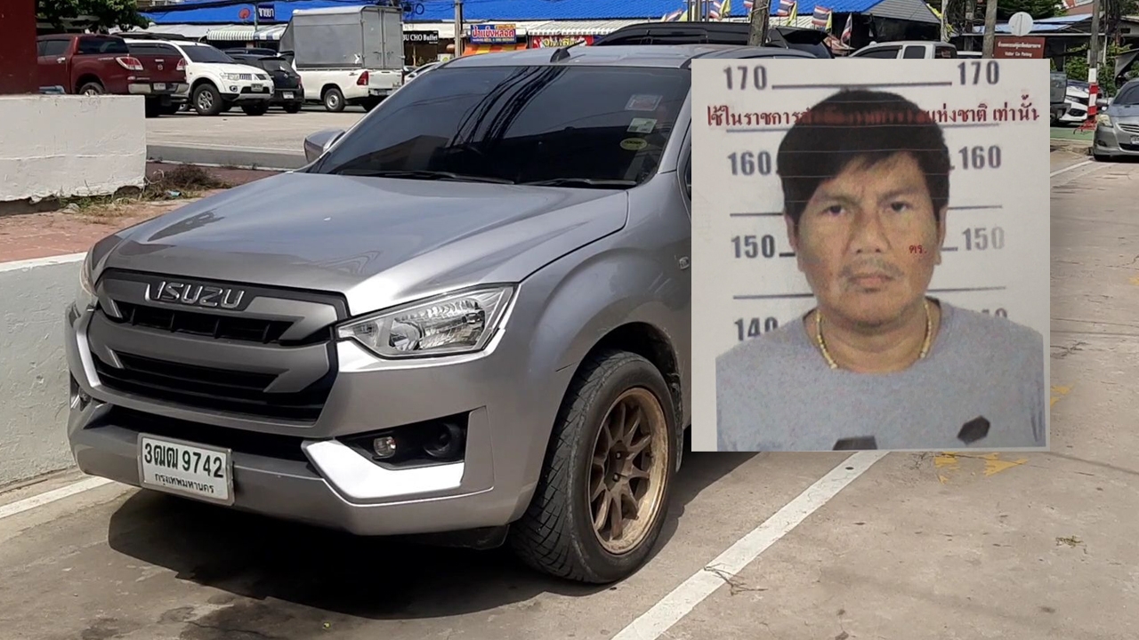 เจ้าของหอโหดยิงช่างก่อสร้าง ยังหลบหนี พบมีใบอนุญาตครอบครองปืน 5 กระบอก