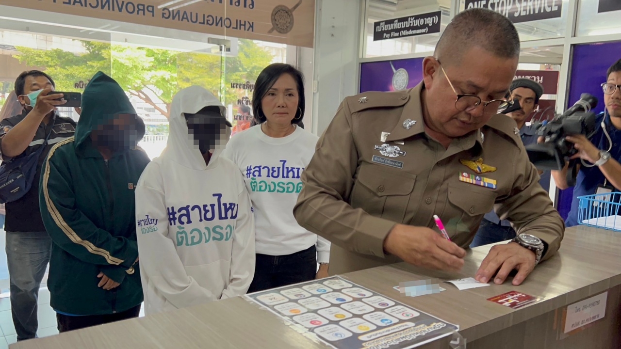 สายไหมต้องรอด พา ด.ญ.14 แจ้งความ ถูก 5 โจ๋ บังคับสูบกัญชา จับรุมโทรม-ตั้งท้อง