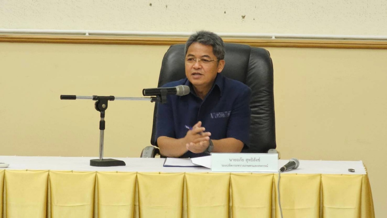 รองปลัด ก.เกษตรฯ เปิดประชุมถอดบทเรียนปัญหาอุปสรรคและการผลิตทุเรียนปี 66