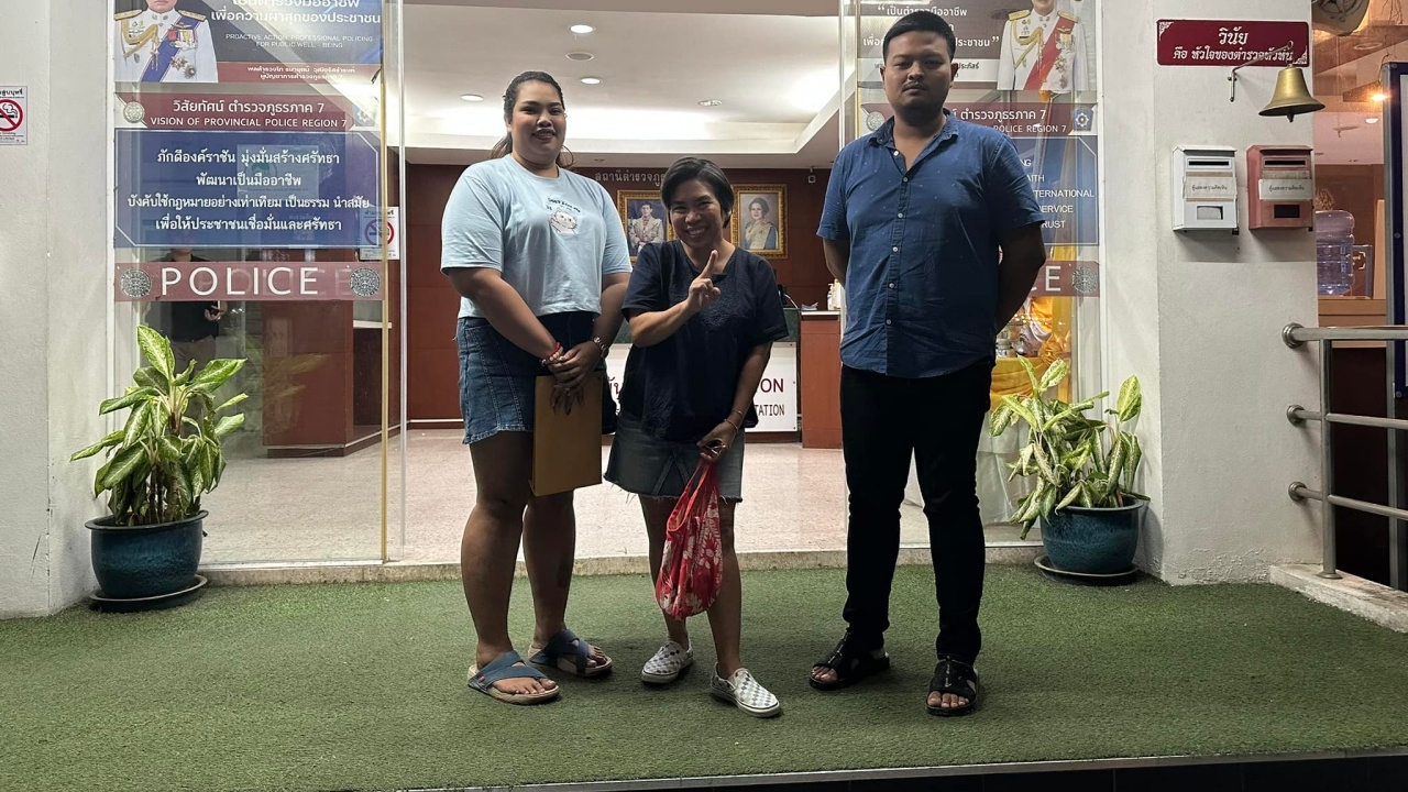 จบลงด้วยดี ดราม่าร้านหมูกระทะ ปรับเงินค่า "กระทะดำ" เป็นการสื่อสารคลาดเคลื่อน